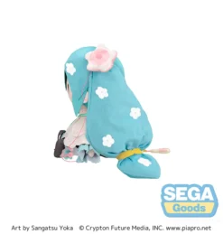 Hatsune Miku: Magical Mirai 2021 Ver. Fluffy Plush (LL) 6 Hatsune Miku: Magical Mirai 2021 Ver. Fluffy Plush (LL) -Plush Toy Store f5bbbe93d59344a4a02be03886746940.jpg