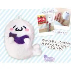 Puppela Hokkai No Maju Azarashi-san Plush Collection 5 Puppela Hokkai No Maju Azarashi-san Plush Collection -Plush Toy Store f62f35225f544011be964caea5653eca.jpg