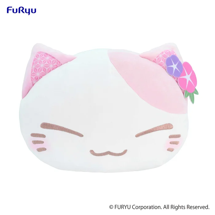 Nemuneko Cat Pastel Pink Big Plush Toy 1 Nemuneko Cat Pastel Pink Big Plush Toy