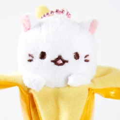 Bananya Ball Chain Mascots 17 Bananya Ball Chain Mascots -Plush Toy Store f69bea10f66e41b5b10abfaf38b9cee8.jpg