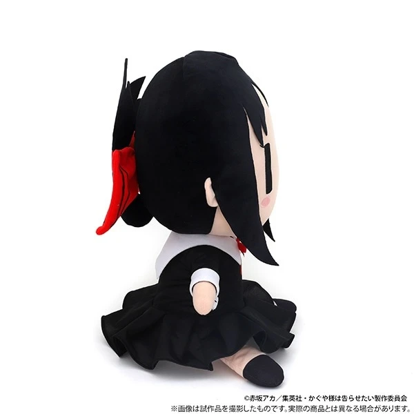 Kaguya-sama: Love Is War -Ultra Romantic- Kaguya-chan Big Plushie 5 Kaguya-sama: Love Is War -Ultra Romantic- Kaguya-chan Big Plushie - Image 5