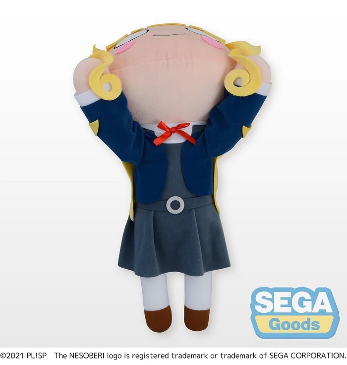 Mega Jumbo Lying Down Plush Love Live! Superstar!! Sumire Heanna 2 Mega Jumbo Lying Down Plush Love Live! Superstar!! Sumire Heanna - Image 2