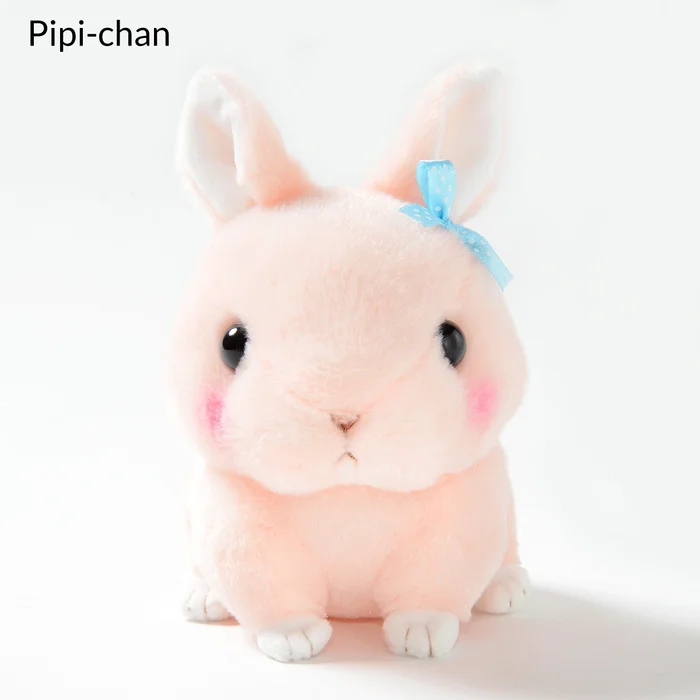 Kyun To Naki Usagi No Tsudoi Pika Plush Collection (Standard) 8 Kyun To Naki Usagi No Tsudoi Pika Plush Collection (Standard) - Image 8